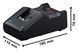 Професійний зарядний пристрій Bosch GAL 18V-40 + 2 АКБ 18V 4Аh Bosch GBA (1600A019S0) 1600A019S0 фото 9