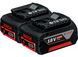 Професійний зарядний пристрій Bosch GAL 18V-40 + 2 АКБ 18V 4Аh Bosch GBA (1600A019S0) 1600A019S0 фото 8