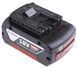 Професійний зарядний пристрій Bosch GAL 18V-40 + 2 АКБ 18V 4Аh Bosch GBA (1600A019S0) 1600A019S0 фото 7
