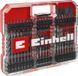 Професійний набір ударних біт і свердл einhell 95 шт XL-Box Einhell (108798) 108798 фото 2