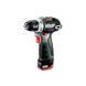 Акумуляторний шурупокрут Metabo PowerMaxx BS BL, 12 V / 2.0 Ah 601721500 фото 2
