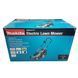 Професійна електрична газонокосарка Makita ELM3320 : 1200 Вт, 3400 об/хв, висота скошування 20/40/55 мм ELM3320 фото 9