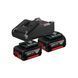 Професійний зарядний пристрій Bosch GAL 18V-40 + 2 АКБ 18V 4Аh Bosch GBA (1600A019S0) 1600A019S0 фото 2