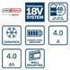 Професійний зарядний пристрій Bosch GAL 18V-40 + 2 АКБ 18V 4Аh Bosch GBA (1600A019S0) 1600A019S0 фото 10