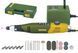Високоточна бормашина (гравер) Proxxon Micromot 60/E (28515), Кейс, 34додаткових насадки, Німеччина 28515 фото 2