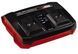 Потужний зарядний пристрій і акумулятор 18V 2 шт x 4,0Ah Twincharger Kit Einhell Power-X-Change 4512112 фото 2