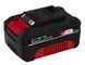 Потужний зарядний пристрій і акумулятор 18V 2 шт x 4,0Ah Twincharger Kit Einhell Power-X-Change 4512112 фото 3