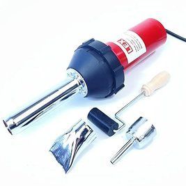 Фен для зварювання пластику та паяння бамперів LEX LXHG11: 1200 Вт, 600&deg;C, вага 1.5кг LXHG11 фото