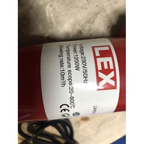 Фен для зварювання пластику та паяння бамперів LEX LXHG11: 1200 Вт, 600&deg;C, вага 1.5кг LXHG11 фото