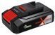 Потужний зарядний пристрій і акумулятор Einhell 18V 2,5Аh Starter-Kit Mr. Gardener Power-X-Change (4512137) 4512137 фото 3