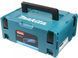 Багатофункціональний інструмент (РЕНОВАТОР) MAKITA TM3000CX1J 1563 фото 4