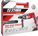 Професійний ударний електричний перфоратор Stark RH-850 Profi 140850010: 850 Вт, 2.7 Дж 140850010 фото 7