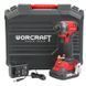Акумуляторний безщітковий гвинтоверт ударний WORCRAFT CIS‑S20LiBM‑260 (13274) з АКБ та ЗП і кейс, Крутний до 260 Нм 13274 фото 2
