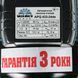 Насосна станція вихрова Vitals aqua APQ 433-24de 433-24de фото 8