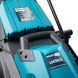 Потужна газонокосарка електрична PROFI-TEC LM3823 COMFORT : 2300 Вт, шир. 38 см, 50 л, площа 500 м&sup2; 005271 фото 3
