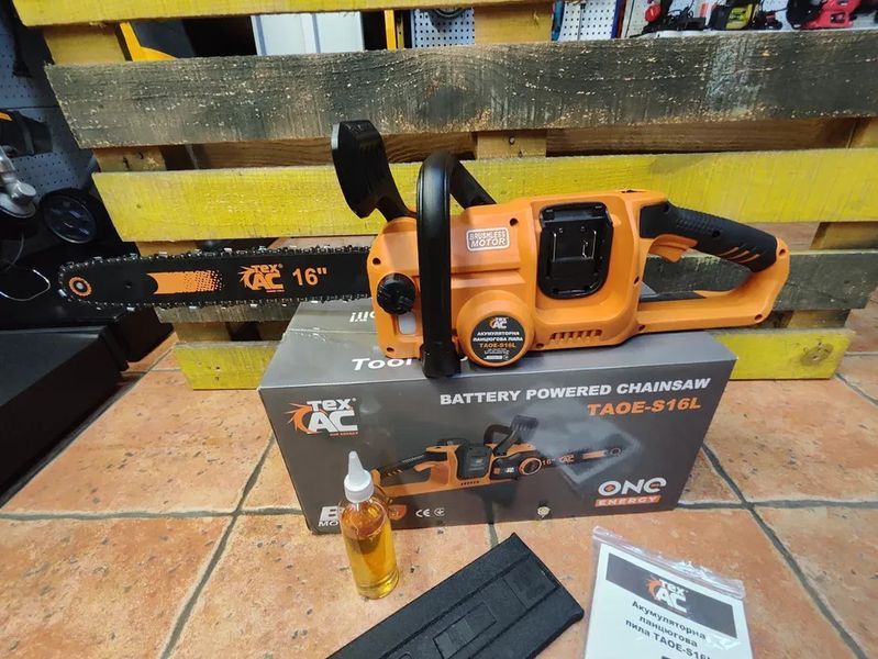 Акумуляторна безщіткова ланцюгова пила Tex.AC ТАOE-S16L (20В 6а 2шт і зарядка) ТАOE-S16L/6a фото