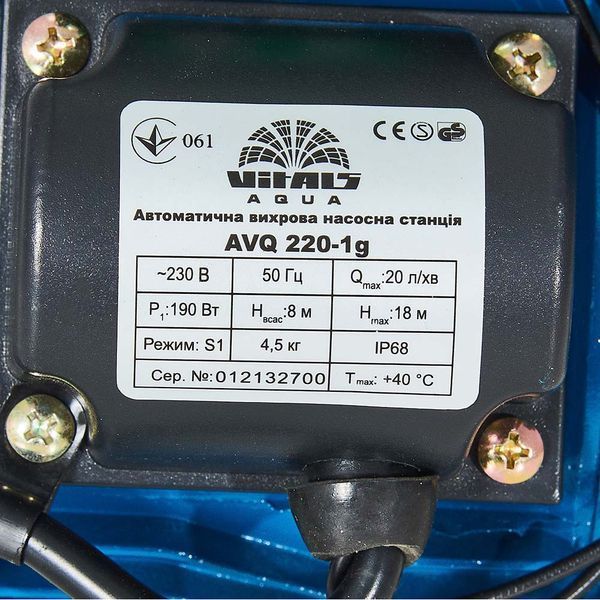 Насосна станція вихрова Vitals Aqua AVQ 220-1g 190 Вт, 2850 об/хв, напір 18 м 145452 фото