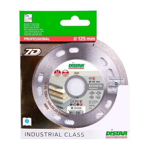 Диск алмазний відрізний Distar Esthete 125x1,1x22,2 кераміка, плитка (11115421010) 11115421010 фото