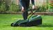 Потужна газонокосарка електрична Bosch EasyRotak 32-205 : 1.2 кВт, ширина захвата 32 см (06008A6300) 06008A6300 фото 4