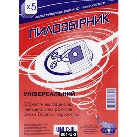 Одноразовий пилозбірник для пилососа СЛОН UNI С-III Універсальний мішок (5 шт) UNI С-ІII фото