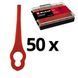 Пластикові ножі для тримера Einhell GC(GE)-CT 18 Li - 50шт (3405736) 3405736 фото 1