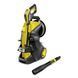 Потужна мийка високого тиску Karcher K 5 Premium Smart Control Flex Black Line : 2100 Вт, 20-145 бар (1.324-676.0) 1.324-676.0 фото 1