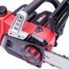 Акумуляторна пила ланцюгова WORCRAFT CGC-S40Li напруга 40 В (13015)- каркас, шина 355 мм 13015 фото 10