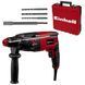 Потужний електричний перфоратор Einhell TC-RH 620 4F Kit : 620 Вт, 2.2 Дж, 1250 об/хв, 5200уд/хв 4257992 фото 3