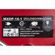 Свердлильний верстат MAX MXDP-16-1 1417 фото 6