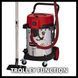 Потужний вакуумний пилосос Einhell TE-VC 2350 SACL : 1600Вт, 230 мБар, бак 50л (2342475) 2342475 фото 7