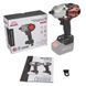 Гайкокрут акумуляторний Vitals Professional AT 1860 BS SmartLine+ (3 режими = 400 / 500 / 600 Нм) 184447 фото 1