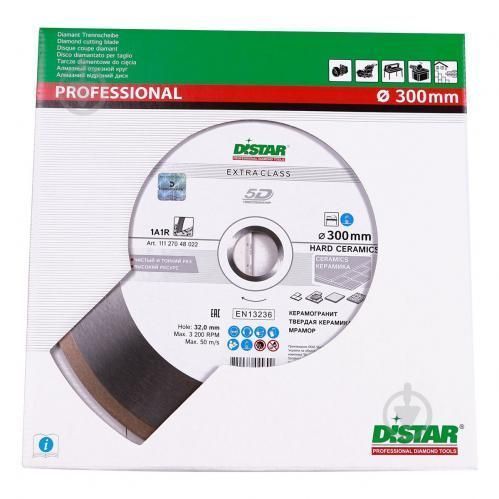 Диск алмазний відрізний Distar Hard ceramics 1A1R 300x2,0x32 кераміка, кварцит, керамограніт, мармур 11127048022 фото