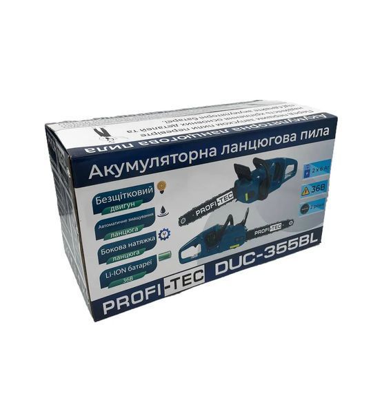 Акумуляторна ланцюгова пилка PROFI-TEC DUC355BL POWERLine: з АКБ 36V 2 х 5.0 Aч + ЗУ, шина 40 см DUC355BL фото