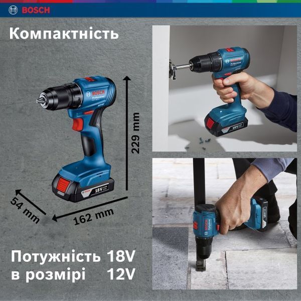 Акумуляторний безщітковий дриль-шурупокрут Bosch GSR 185-LI Professional : 2 АКБ 18V 2.0Ah + З/П, 1900 об/хв, вага 1.3 кг у кейсі 06019K3000 фото