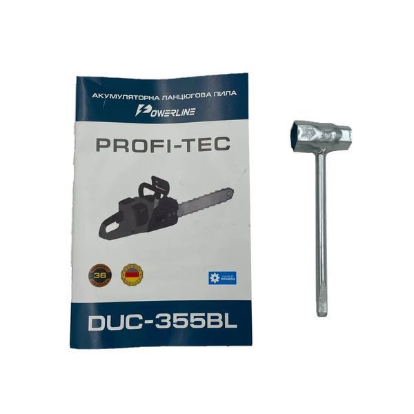 Акумуляторна ланцюгова пилка PROFI-TEC DUC355BL POWERLine: з АКБ 36V 2 х 5.0 Aч + ЗУ, шина 40 см DUC355BL фото