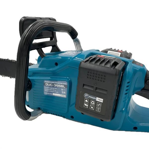 Акумуляторна ланцюгова пилка PROFI-TEC DUC355BL POWERLine: з АКБ 36V 2 х 5.0 Aч + ЗУ, шина 40 см DUC355BL фото