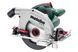 Потужна ручна дискова пила по дереву Metabo KS 66 FS : 1500 Вт, круг 190мм циркулярна пила 601066000 601066000 фото 1