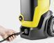 Потужна мийка високого тиску Karcher K 7 WCM Premium Modular : 3000 Вт, 20-180 бар (1.317-420.0) 1.317-420.0 фото 4