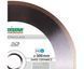 Диск алмазний відрізний Distar Hard ceramics 1A1R 300x2,0x32 кераміка, кварцит, керамограніт, мармур 11127048022 фото 2