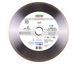 Диск алмазний відрізний Distar Hard ceramics 1A1R 300x2,0x32 кераміка, кварцит, керамограніт, мармур 11127048022 фото 1