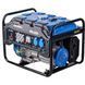 Генератор бензиновий EnerSol EPG-3200S : 3.2 кВт - однофазний, ручний старт, бензин 2146 фото 1