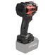 Гайкокрут безщітковий акумуляторний Vitals Professional AT 1837 BS SmartLine+ (250 / 300 / 370 Нм) 184446 фото 5