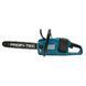 Акумуляторна ланцюгова пилка PROFI-TEC DUC355BL POWERLine: з АКБ 36V 2 х 5.0 Aч + ЗУ, шина 40 см DUC355BL фото 2