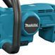 Професійна акумуляторна ланцюгова пила MAKITA DUC357RT : з АКБ 18V 5 Ah, шина 35 см, вага 4.2 кг DUC357RT фото 5
