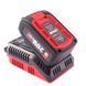 Швидкий зарядний пристрій WORCRAFT CLC-20V-4.5 13210 фото 4