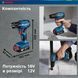 Акумуляторний безщітковий дриль-шурупокрут Bosch GSR 185-LI Professional : 2 АКБ 18V 2.0Ah + З/П, 1900 об/хв, вага 1.3 кг у кейсі 06019K3000 фото 5