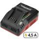 Швидкий зарядний пристрій WORCRAFT CLC-20V-4.5 13210 фото 1