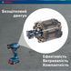 Акумуляторний безщітковий дриль-шурупокрут Bosch GSR 185-LI Professional : 2 АКБ 18V 2.0Ah + З/П, 1900 об/хв, вага 1.3 кг у кейсі 06019K3000 фото 3