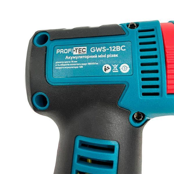 Потужний акумуляторний міні різак PROFI-TEC GWS-12BC : з АКБ 12 V, 2шт-2.0Ah, диск 76 мм, 18500 об/хв, безщітковий, шліфмашина 004977 фото