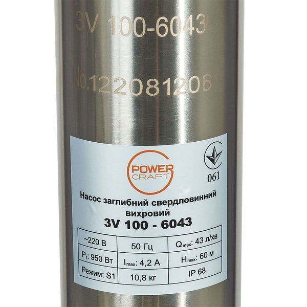 Насос занурювальний Свердловинний Powercraft 3V 100-6043 + Кабель 15 М 3V 100-6043 фото
